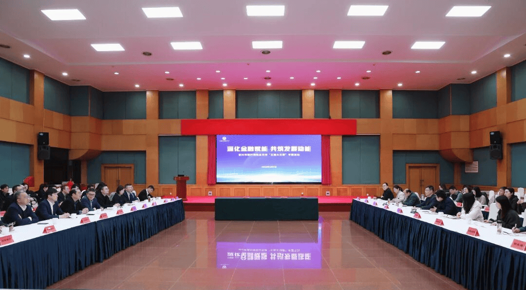宜兴保险网